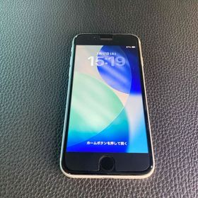 iPhone Se 第２世代 64GB simフリー(スマートフォン本体)