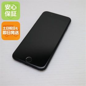 アイフォーン(iPhone)のSIMフリー iPhone SE 第2世代 64GB ブラック M666(スマートフォン本体)