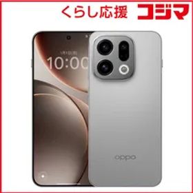 【 新品 未開封 】 OPPO (SIMフリー) Find X9 チタニウムグレー CPH2797GY 未使用 送料無料