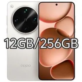 【新品未開封】OPPO Find X8 Ultra 12GB/256GB 中国版