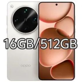 【新品未開封】OPPO Find X8 Ultra 16GB/512GB 中国版