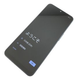 アクオス(AQUOS)の【B】SH-52E/AQUOS wish4/351636302878869(スマートフォン本体)