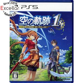 プレイステーション(PlayStation)の空の軌跡 the 1st PS5(家庭用ゲームソフト)