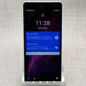 ⑤Rakuten Hand 5G P780 ホワイト 128GB SIMフリー