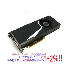 【中古】MSI製グラボ GeForce GTX1080 AERO 8G OC