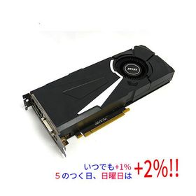 【中古】MSI製グラボ GeForce GTX1080 AERO 8G OC