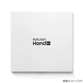 Wiko Rakuten Hand 5G P780 楽天版 [クリムゾンレッド] SIMフリー 白ロム 4GB 128GB