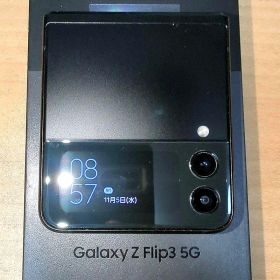 Galaxy Z Flip3 5G ファントムブラック au SCG12