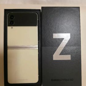 お値下げ中! 【美品】 Samsung Galaxy Z Flip3 本体