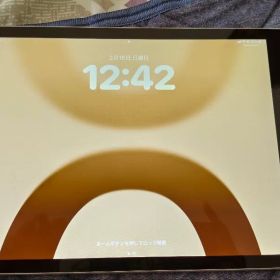 iPad9 第9世代 64GB iPadOS18 Cellular版