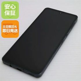 【中古】安心保証 良品中古 SH-54B AQUOS sense6 ブラック スマホ 白ロム 本体 即日発送 土日祝発送OK