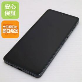 【中古】安心保証 良品中古 SH-54B AQUOS sense6 ブラック スマホ 白ロム 本体 即日発送 土日祝発送OK