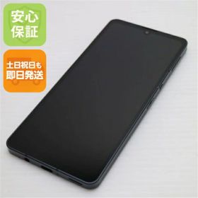【中古】安心保証 美品 SH-54B AQUOS sense6 ブラック スマホ 白ロム 本体 即日発送 土日祝発送OK