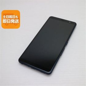 新品同様 F-02L arrows Be3 ブラック スマホ 本体 白ロム 中古 あすつく 土日祝発送OK