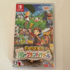 Switch 牧場物語 Let's!風のグランドバザール