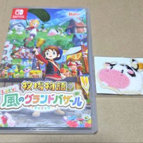 Switch 牧場物語 Let's!風のグランドバザール ステッカー付き
