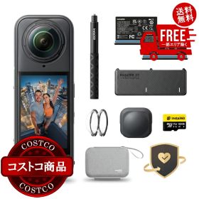 送料無料！(コストコ) インスタ360 X5 360° アクション カメラ オリジナルバンドル ※ご注文後2-3日以内にお届けします
