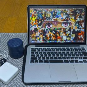 MacBook Pro (2015) 本体