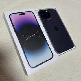 Apple iPhone 14 ProMax 256G ディープパープル 本体