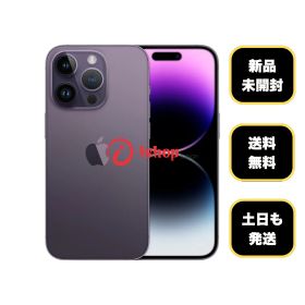 新品・未開封 iPhone 14 ProMax 128GB ディープパプール 国内版 SIMフリー