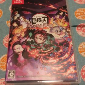 鬼滅の刃 ヒノカミ血風譚 Switchソフト