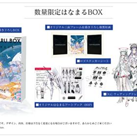 【中古】「未使用品」【PS5】クライマキナ/CRYMACHINA 数量限定はなまるBOX 【メーカー特典あり】