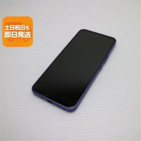 美品 Y!mobile Libero 5G III A202ZT パープル スマホ 中古あすつく 土日祝発送 即日発送