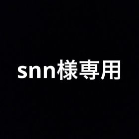 snn様専用 7 2025 05029 美品 iPad mini 白 シルバー
