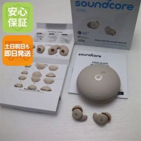 Soundcore Sleep A20 新品 7,200円 中古 3,780円 | ネット最安値の価格