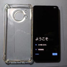 AQUOS R7 中古 25,000円 | ネット最安値の価格比較 プライスランク