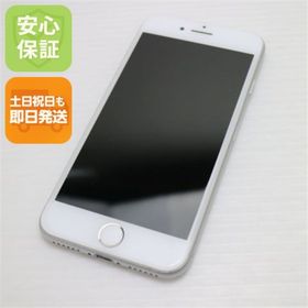 アイフォーン(iPhone)の超美品 SIMフリー iPhone8 64GB シルバー M666(スマートフォン本体)