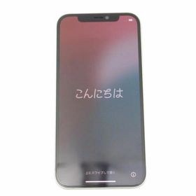 Apple アップル/iPhone 12 64GB グリーン/SIMロック解除済み/MGHT3J/A/FFMDXD6A0F04/Aランク/69【中古】