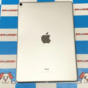 iPad Pro 10.5インチ Wi-Fiモデル 64GB シルバー MQDW2J/A 訳あり品