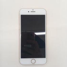 IPHONE 7 MNCM2J/A APPLE