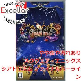 [bn:10] シアトリズム ファイナルバーライン Nintendo Switch