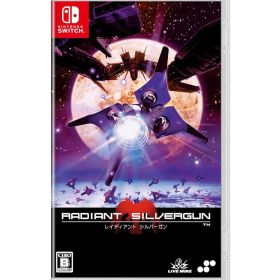 【新品】Switch - レイディアント シルバーガン