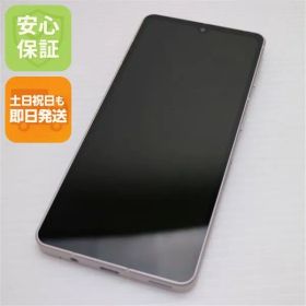 美品 AQUOS sense7 SHG10 ライトカッパー スマホ 土日祝発送 即日発送 02000