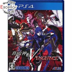 プレイステーション4(PlayStation4)の真・女神転生V Vengeance PS4(家庭用ゲームソフト)