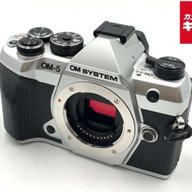 【中古】 【美品】 OM SYSTEM OM-5 Mark II ボディ シルバー