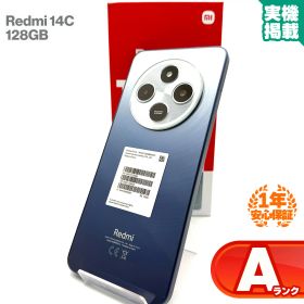 Redmi 14C ブルー 新品 16,800円 中古 12,980円 | ネット最安値の価格