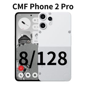 ナッシング(NOTHING)の【新品】CMF Phone 2 Pro｜8/128 ホワイト｜SIMフリー(スマートフォン本体)