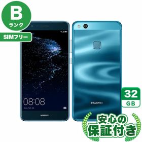 SIMフリー HUAWEI P10 lite WAS-LX2J サファイアブルー32GB 本体[Bランク] Androidスマホ 中古 送料無料 当社3ヶ月保証