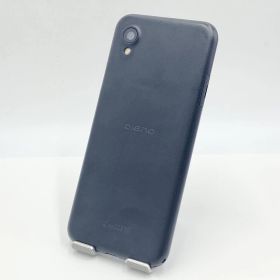 DIGNO BX2 中古 5,300円 | ネット最安値の価格比較 プライスランク