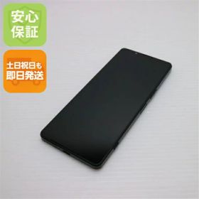 【中古】安心保証 超美品 Xperia 1 IV SOG06 ブラック スマホ 白ロム 中古土日祝発送OK