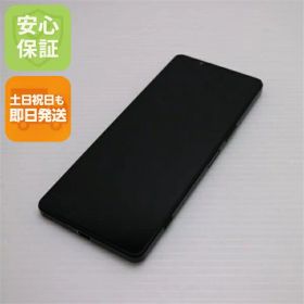 【中古】安心保証 超美品 Xperia 1 IV SO-51C ブラック スマホ 白ロム 中古土日祝発送OK