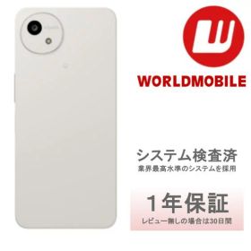 AQUOS wish5 楽天市場の新品＆中古最安値 | ネット最安値の価格比較
