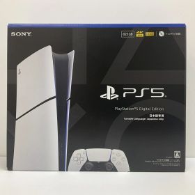 【未使用】ソニー・インタラクティブエンタテインメント PS5 プレイステーション5 デジタル・エディション 日本語専用 Console Language： Japanese only CFI-2200B01