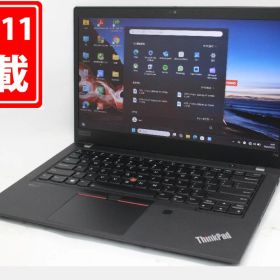 中古 フルHD タッチ 14インチ Lenovo ThinkPad T14 Gen2 Windows11 8コア 超高性能 AMD Ryzen 7-5850U 16GB 爆速NVMe式512GB-SSD カメラ 無線Wi-Fi6 Office付き Win11【中古ノートパソコン 中古パソコン 中古PC】送料無料 あす楽対応 即日発送（Windows10も対応可能 Win10）