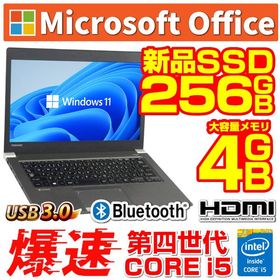 ノートパソコン 中古パソコン MS Office2019付 Win11 Pro 第4世代Core i5 メモリ4GB SSD256GB HDMI Bluetooth 無線LAN dynabook R634 アウトレット 訳あり