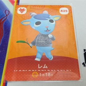 ニンテンドウ(任天堂)のAmiiboカード どうぶつの森 425 レム(シングルカード)